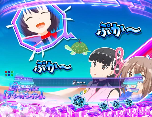 ぱちんこ・痛いのは嫌なので防御力に極振りしたいと思います。（防振り）・メイプルSPリーチ