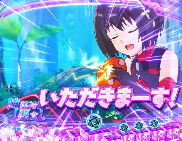 ぱちんこ・痛いのは嫌なので防御力に極振りしたいと思います。（防振り）・メイプルSPリーチ