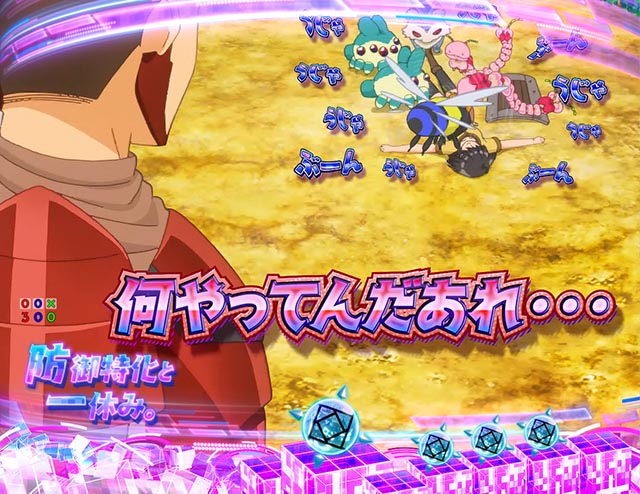 ぱちんこ・痛いのは嫌なので防御力に極振りしたいと思います。（防振り）・メイプルSPリーチ