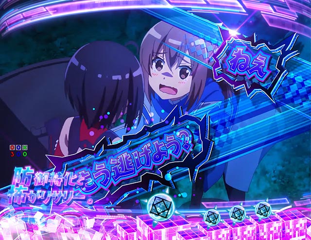 ぱちんこ・痛いのは嫌なので防御力に極振りしたいと思います。（防振り）・メイプルSPリーチ