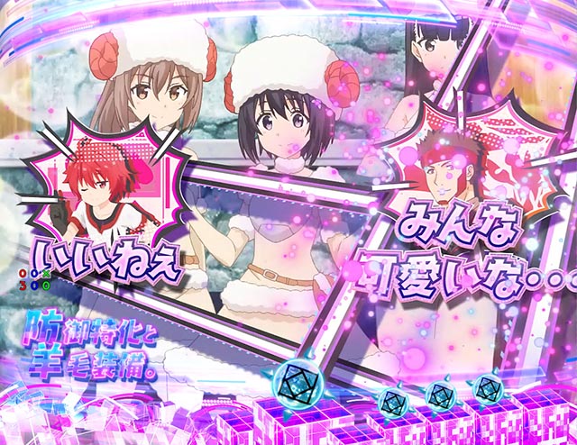 ぱちんこ・痛いのは嫌なので防御力に極振りしたいと思います。（防振り）・メイプルSPリーチ