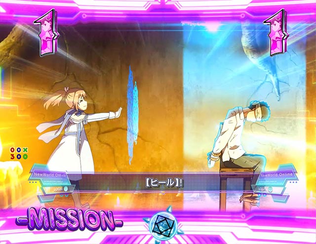 ぱちんこ・痛いのは嫌なので防御力に極振りしたいと思います。（防振り）・QUEST MISSION