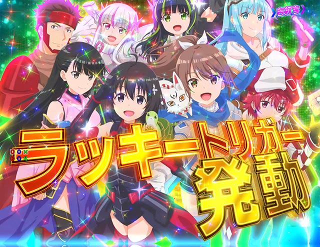 ぱちんこ・痛いのは嫌なので防御力に極振りしたいと思います。（防振り）・NewWorld Online 極振り157