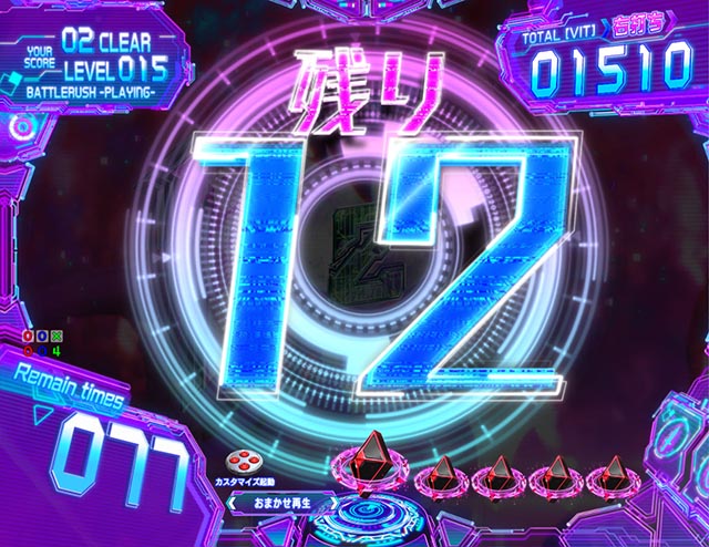 ぱちんこ・痛いのは嫌なので防御力に極振りしたいと思います。（防振り）・メイプルバトルRUSH