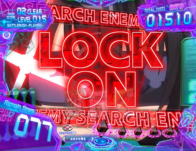 ぱちんこ・痛いのは嫌なので防御力に極振りしたいと思います。（防振り）・メイプルバトルRUSH