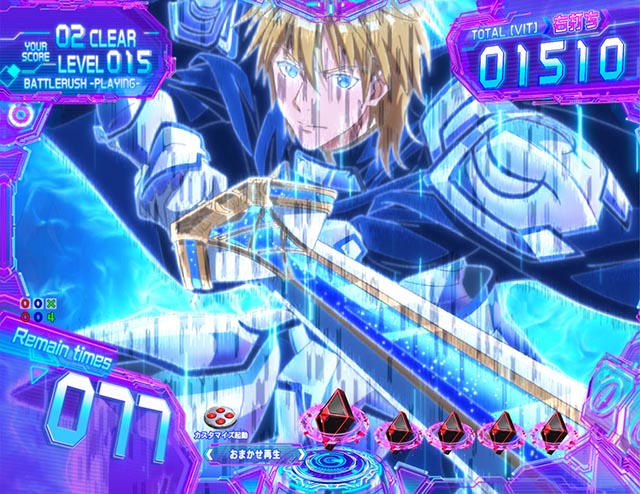 ぱちんこ・痛いのは嫌なので防御力に極振りしたいと思います。（防振り）・メイプルバトルRUSH