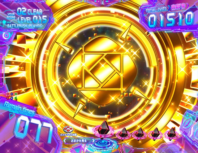 ぱちんこ・痛いのは嫌なので防御力に極振りしたいと思います。（防振り）・メイプルバトルRUSH