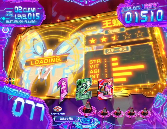 ぱちんこ・痛いのは嫌なので防御力に極振りしたいと思います。（防振り）・メイプルバトルRUSH