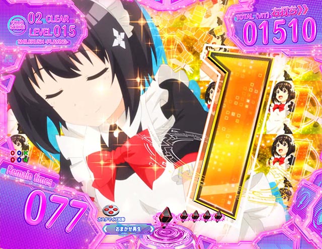 ぱちんこ・痛いのは嫌なので防御力に極振りしたいと思います。（防振り）・メイプルすまいるRUSH