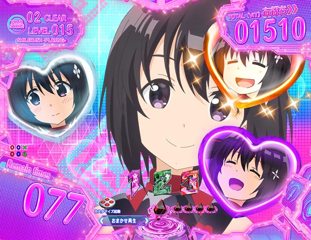 ぱちんこ・痛いのは嫌なので防御力に極振りしたいと思います。（防振り）・メイプルすまいるRUSH