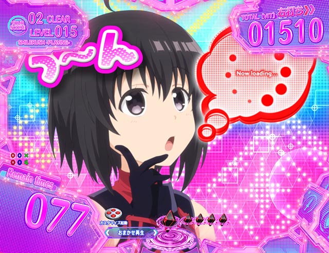 ぱちんこ・痛いのは嫌なので防御力に極振りしたいと思います。（防振り）・メイプルすまいるRUSH