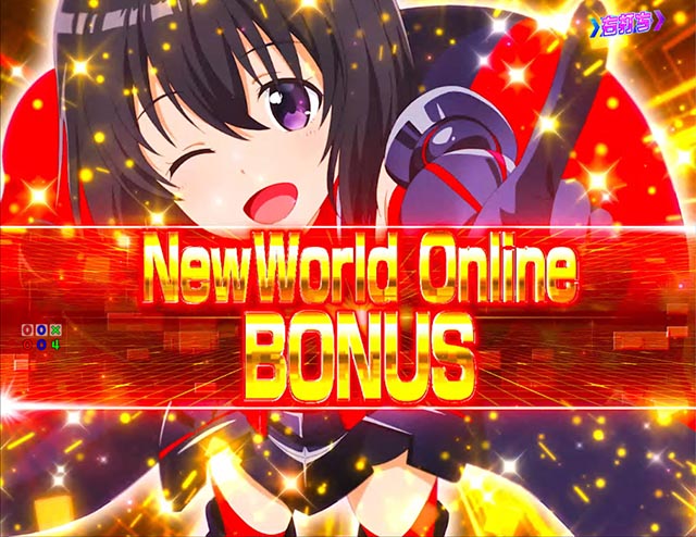 ぱちんこ・痛いのは嫌なので防御力に極振りしたいと思います。（防振り）・右打ち中・大当りの種類