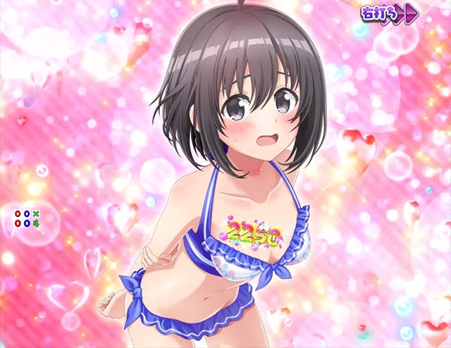 ぱちんこ・痛いのは嫌なので防御力に極振りしたいと思います。（防振り）・NewWorld Online極振り157中・出玉告知演出