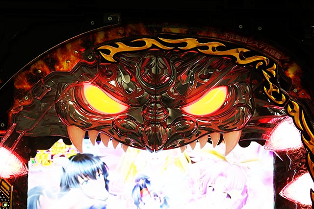 P モモキュンソード 速撃3000+演出カスタマイズ