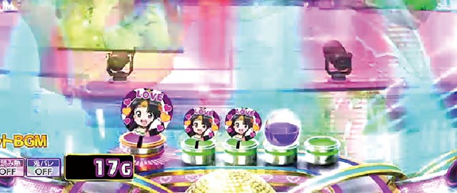 P モモキュンソード 速撃3000+保留変化予告