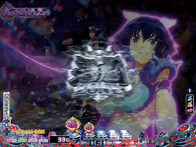 P モモキュンソード 速撃3000+悪鬼ZONE