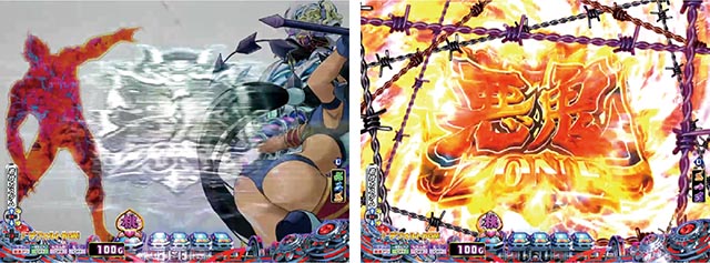 P モモキュンソード 速撃3000+悪鬼ZONE