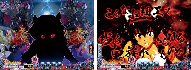 P モモキュンソード 速撃3000+リーチ前予告