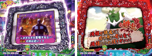 P モモキュンソード 速撃3000+リーチ前予告