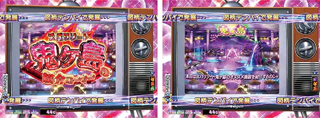 P モモキュンソード 速撃3000+リーチ前予告