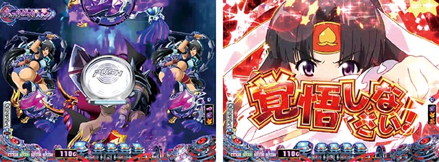 P モモキュンソード 速撃3000+リーチ後予告