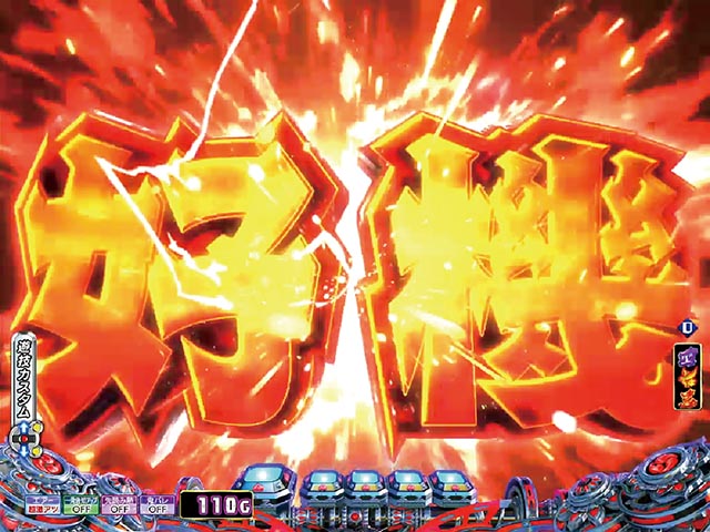 P モモキュンソード 速撃3000+リーチ後予告