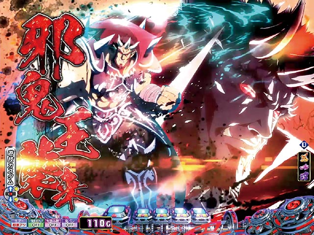 P モモキュンソード 速撃3000+リーチ後予告