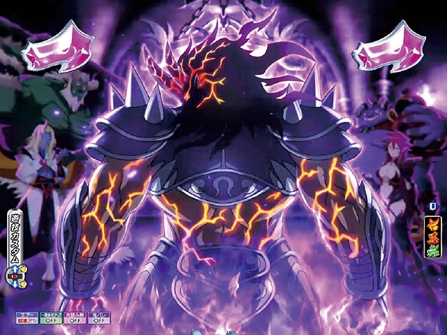 P モモキュンソード 速撃3000+ロングリーチ