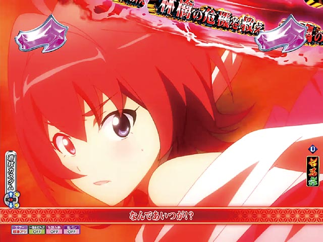 P モモキュンソード 速撃3000+天女隊リーチ