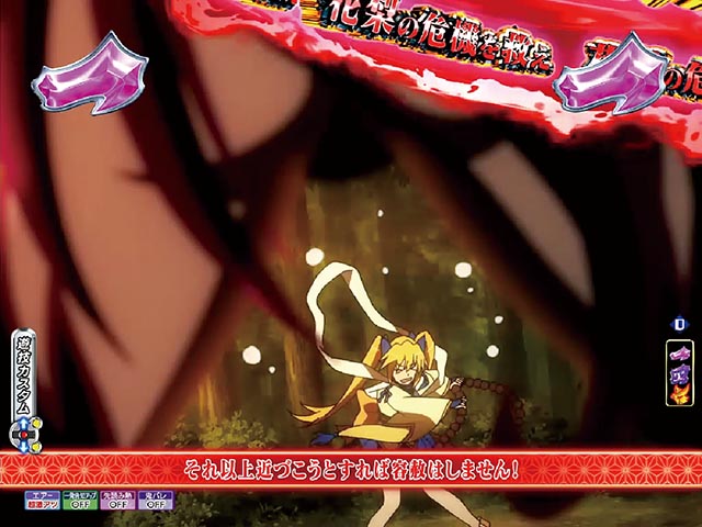 P モモキュンソード 速撃3000+天女隊リーチ