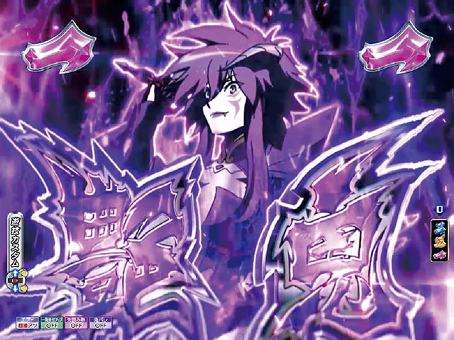 P モモキュンソード 速撃3000+憑依リーチ