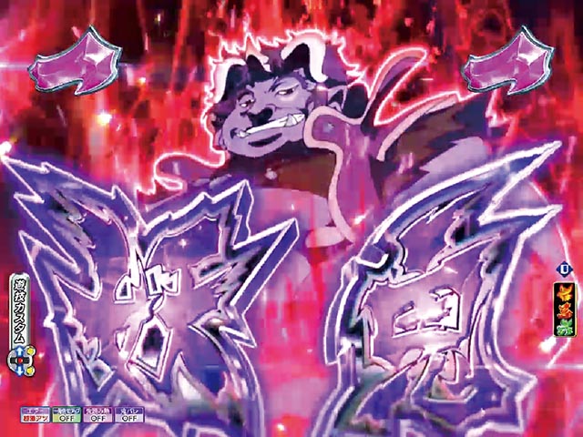 P モモキュンソード 速撃3000+憑依リーチ