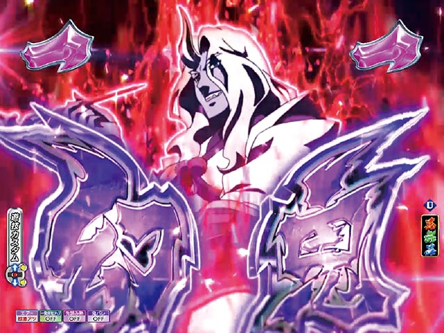 P モモキュンソード 速撃3000+憑依リーチ