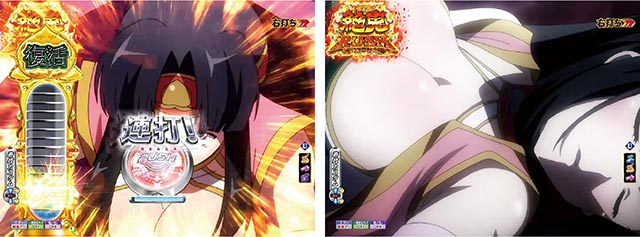 P モモキュンソード 速撃3000+絶鬼RUSH