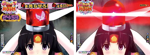 P モモキュンソード 速撃3000+桃キュインRUSH