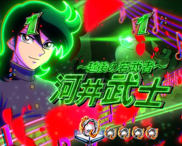 ぱちんこ・リングにかけろ1・キャラリーチ