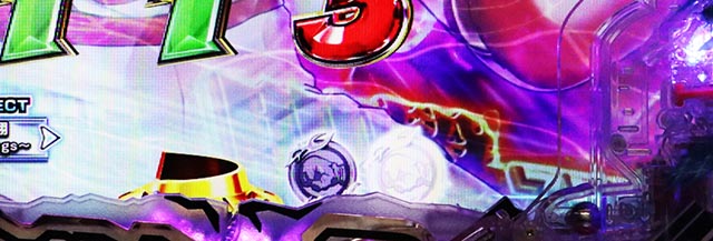 ぱちんこ・リングにかけろ1・［超K.O.RUSH（前半）］主要演出