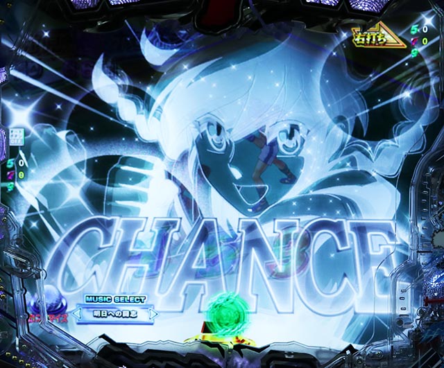 ぱちんこ・リングにかけろ1・［RUSH共通（後半）］主要演出