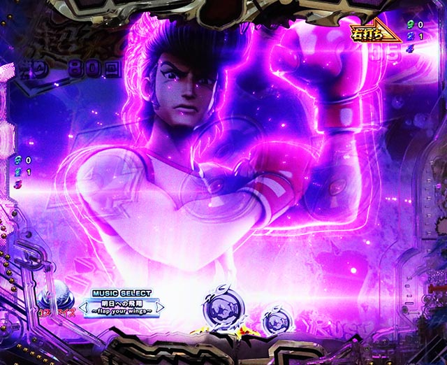 ぱちんこ・リングにかけろ1・［RUSH共通（後半）］主要演出