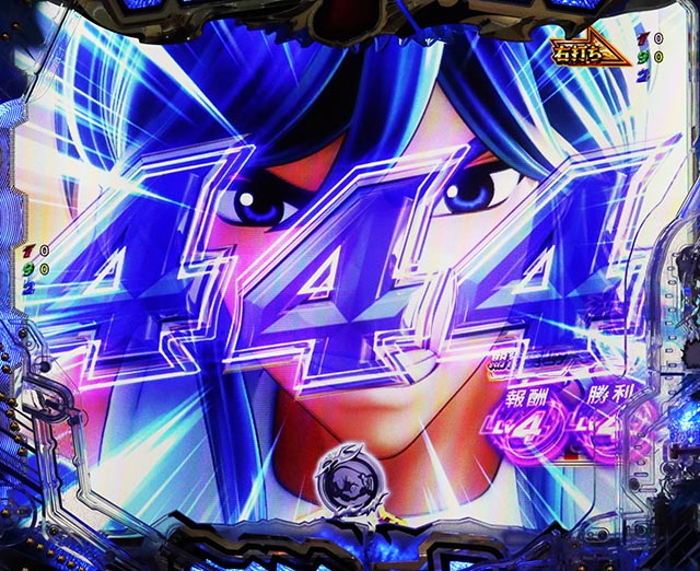 ぱちんこ・リングにかけろ1・［超K.O.RUSH（後半）］ショートバトルリーチ