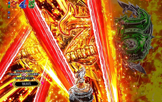 ぱちんこ・フェアリーテイル（FT）・［七炎竜RUSH］ULTIMATE 7 BURST