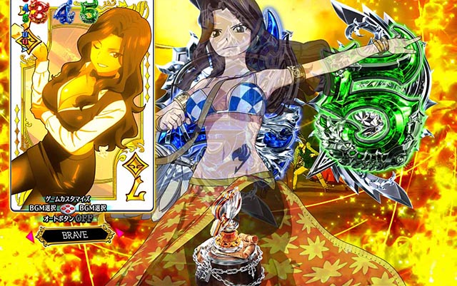 ぱちんこ・フェアリーテイル（FT）・［七炎竜RUSH］ULTIMATE 7 BURST