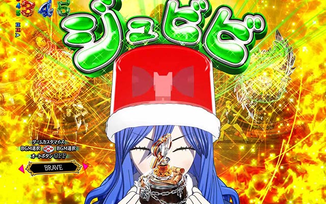 ぱちんこ・フェアリーテイル（FT）・［七炎竜RUSH］ULTIMATE 7 BURST