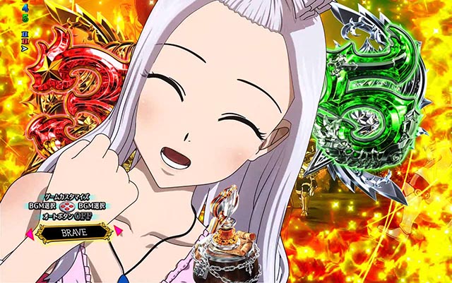 ぱちんこ・フェアリーテイル（FT）・［七炎竜RUSH］ULTIMATE 7 BURST