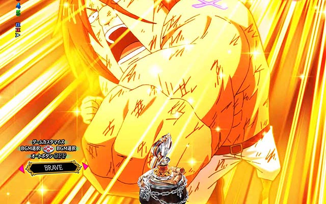 ぱちんこ・フェアリーテイル（FT）・［七炎竜RUSH］ULTIMATE 7 BURST