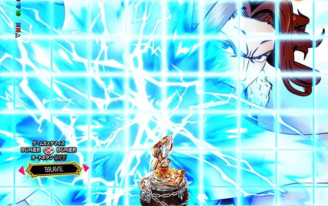 ぱちんこ・フェアリーテイル（FT）・［七炎竜RUSH］ULTIMATE 7 BURST