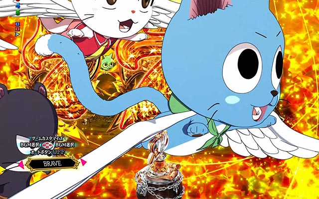 ぱちんこ・フェアリーテイル（FT）・［七炎竜RUSH］ULTIMATE 7 BURST