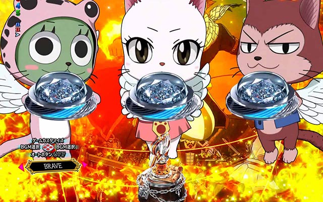 ぱちんこ・フェアリーテイル（FT）・［七炎竜RUSH］ULTIMATE 7 BURST