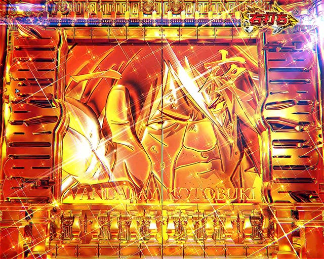 ぱちんこ・フェアリーテイル（FT）・RUSH中・大当りの種類