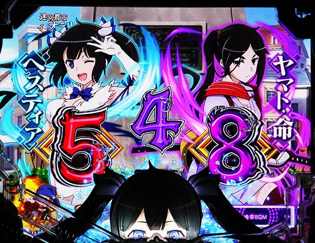 パチンコ・ダンまち2・演出カスタム